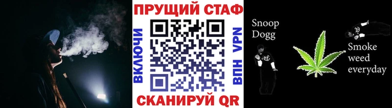 Виды наркотиков купить Щучье APVP МДМА Канабис