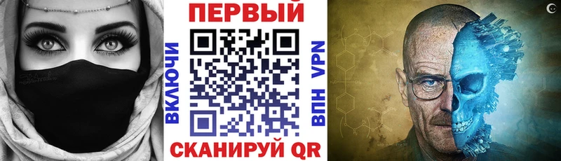 где продают Щучье АМФЕТАМИН 98%