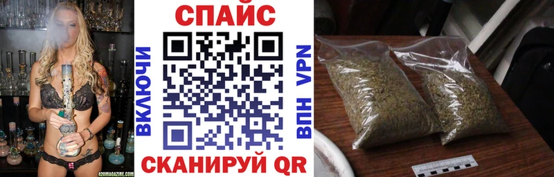 Бутират оксана  нарко площадка Telegram  Щучье  где купить  