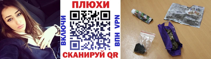 Гашиш VHQ  Щучье 