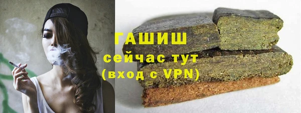 кокаин перу Бежецк