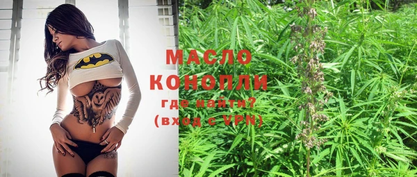 ECSTASY Надым