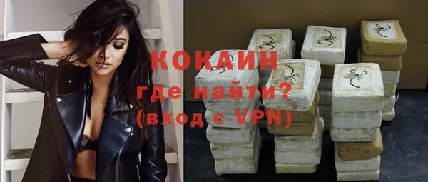 метадон Наволоки