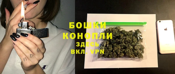 метадон Наволоки