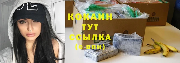 метадон Наволоки