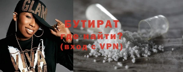 ECSTASY Надым