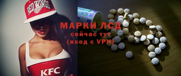 ECSTASY Надым