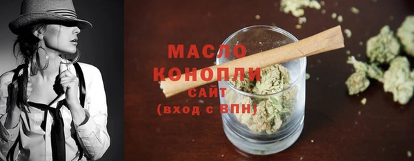 ECSTASY Надым