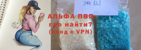 наркотики Навашино