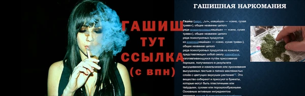 не бодяженный Белая Калитва