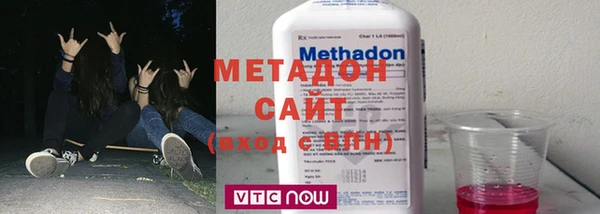 наркотики Навашино