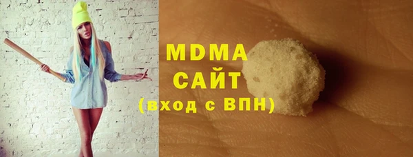 мет Михайловск