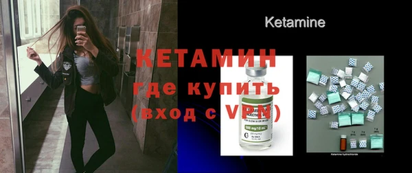 наркотики Навашино