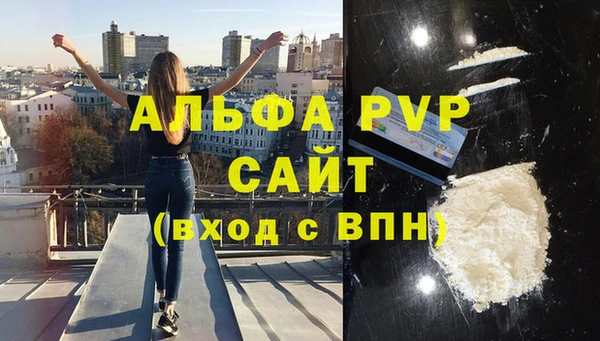 ECSTASY Надым