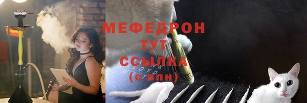 метадон Наволоки