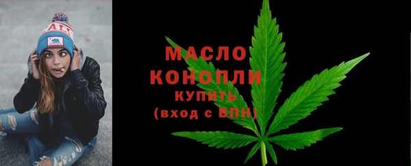 ECSTASY Надым