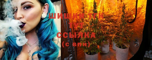 метадон Наволоки