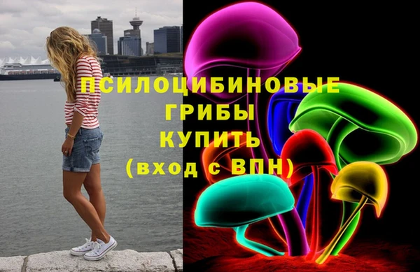 каннабис Михайлов