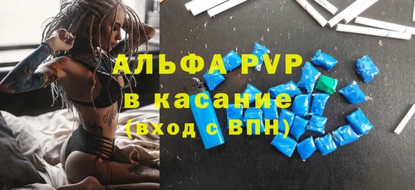 ECSTASY Надым