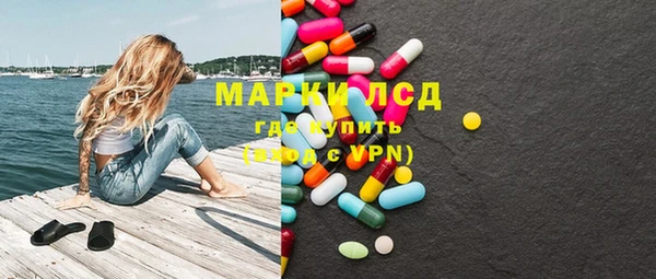 метадон Наволоки