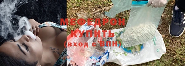 метадон Наволоки