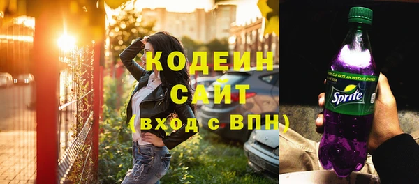 метадон Наволоки