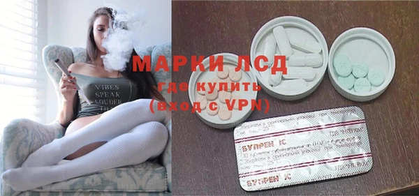 не бодяженный Белая Калитва