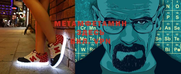 метадон Наволоки