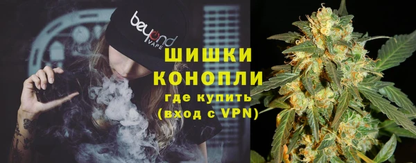 наркотики Навашино