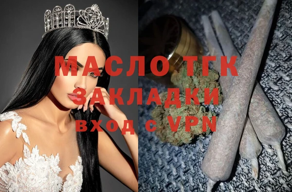 ECSTASY Надым