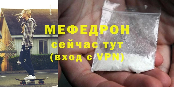 метадон Наволоки