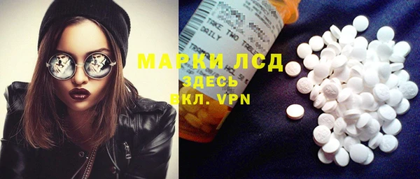метадон Наволоки