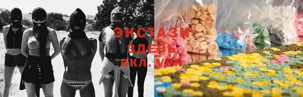 метадон Наволоки