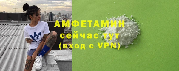 наркотики Навашино