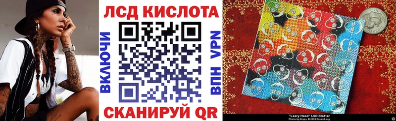 это Telegram  Щучье  Марки NBOMe 1500мкг 